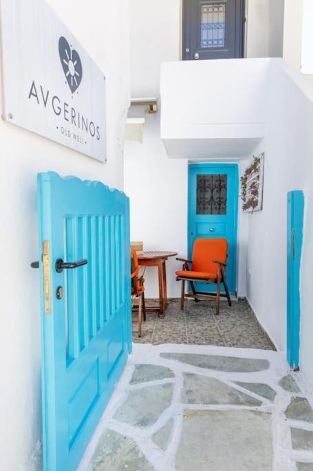 فيلا Avgerinos Naxos City المظهر الخارجي الصورة